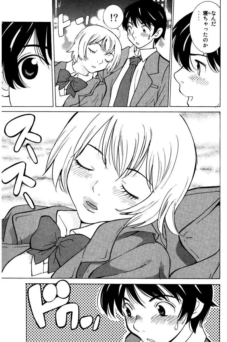 P25