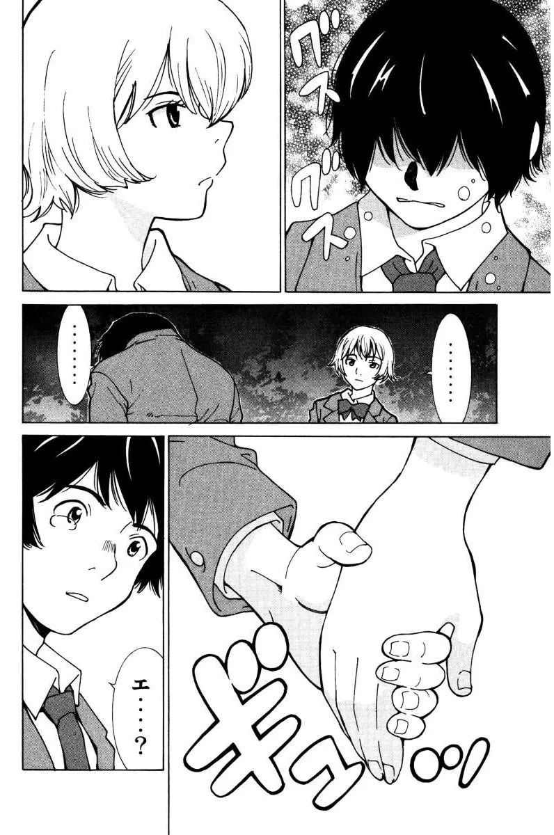 P32