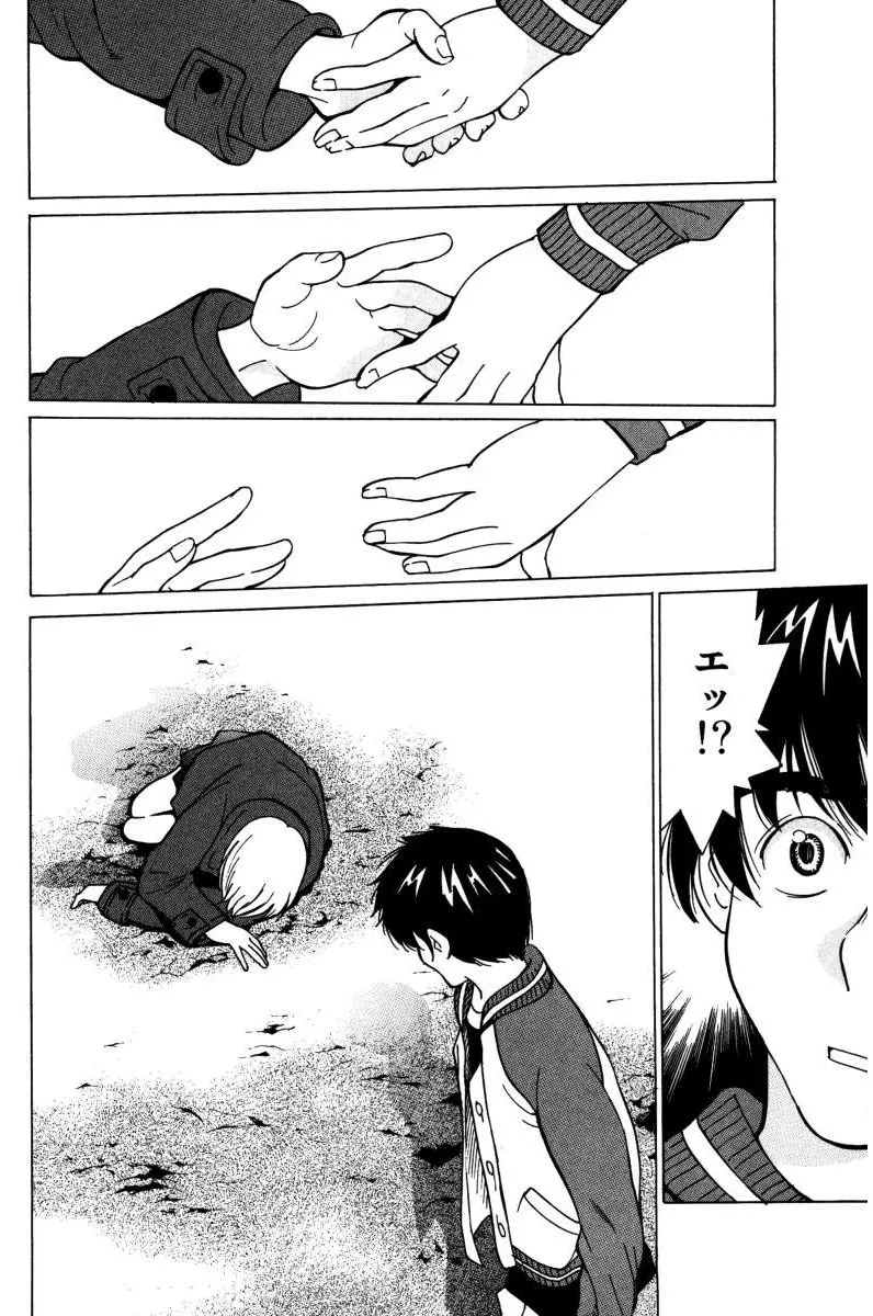 P34