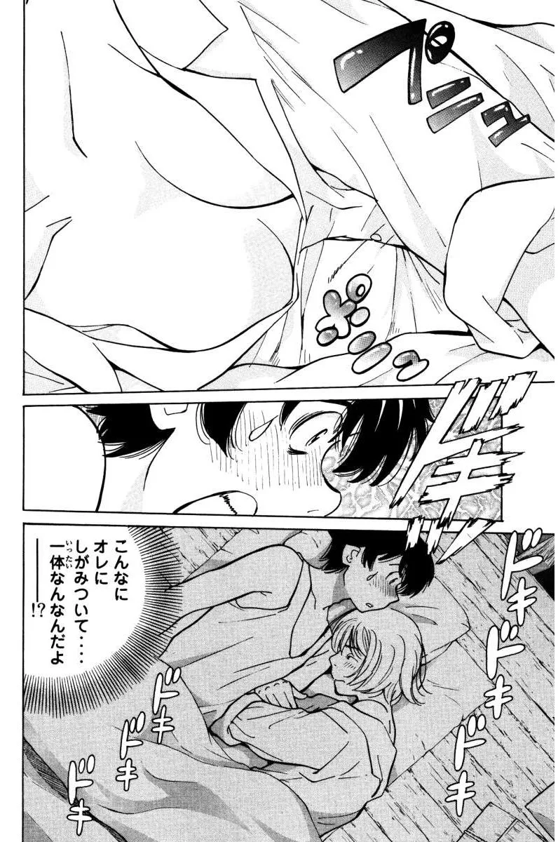 P32