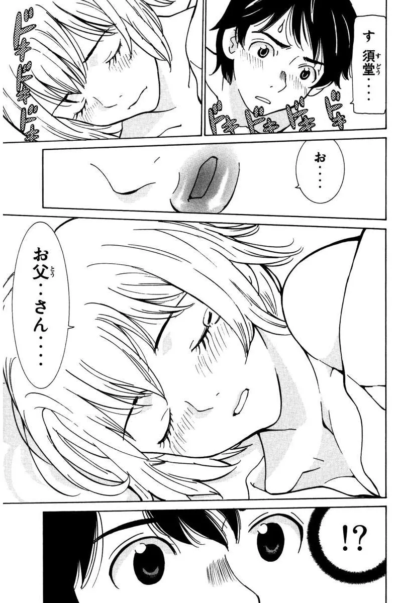 P33