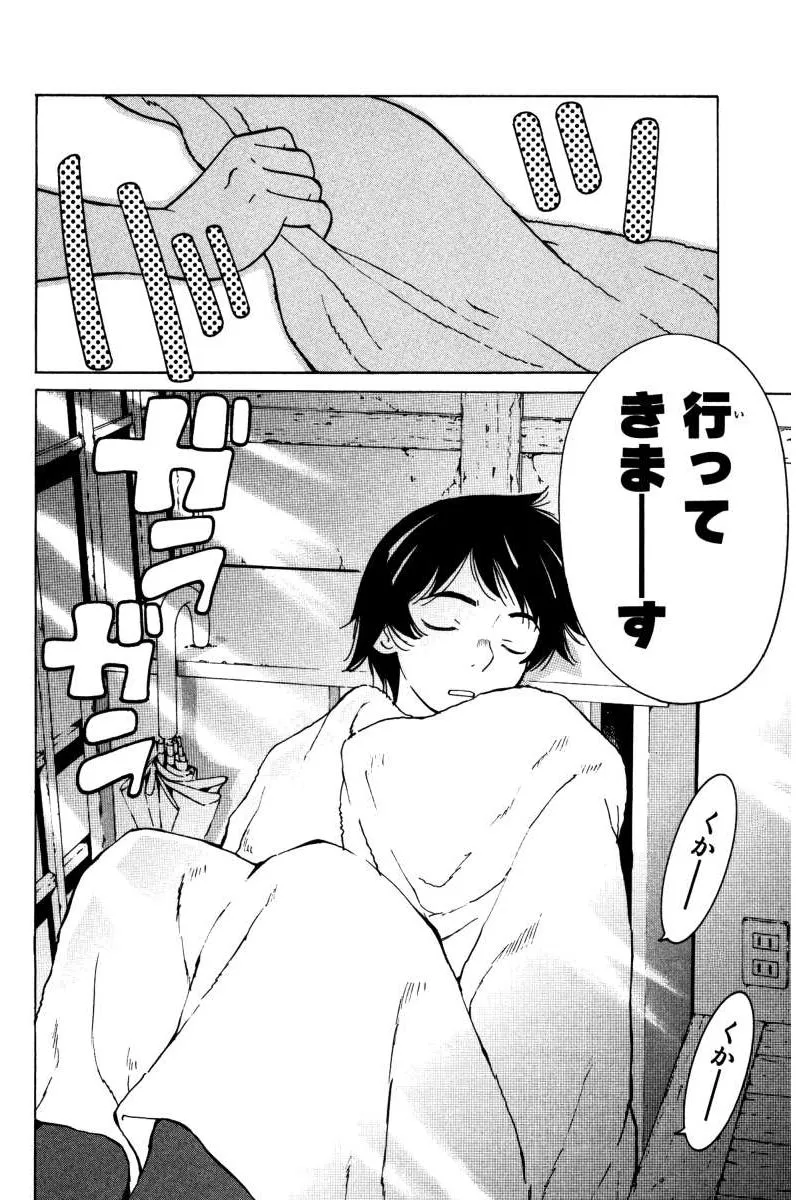 P36