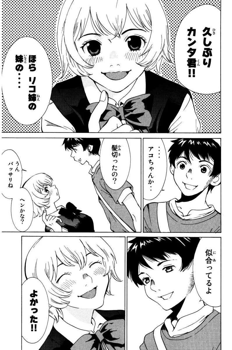 P35