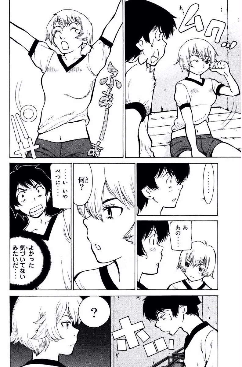 P34