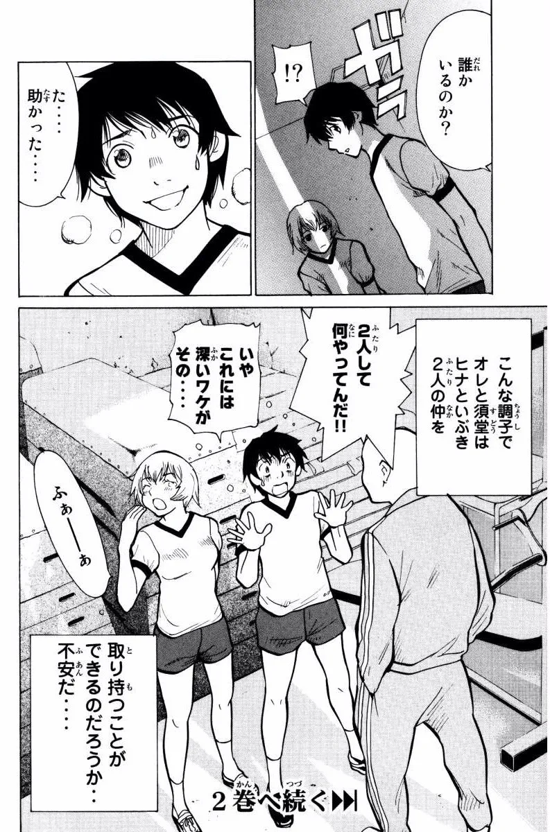 P36
