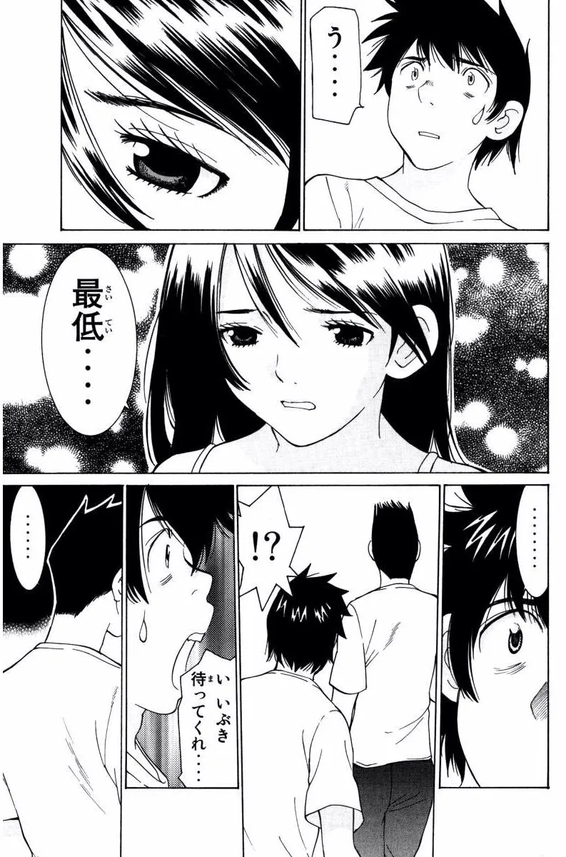P34