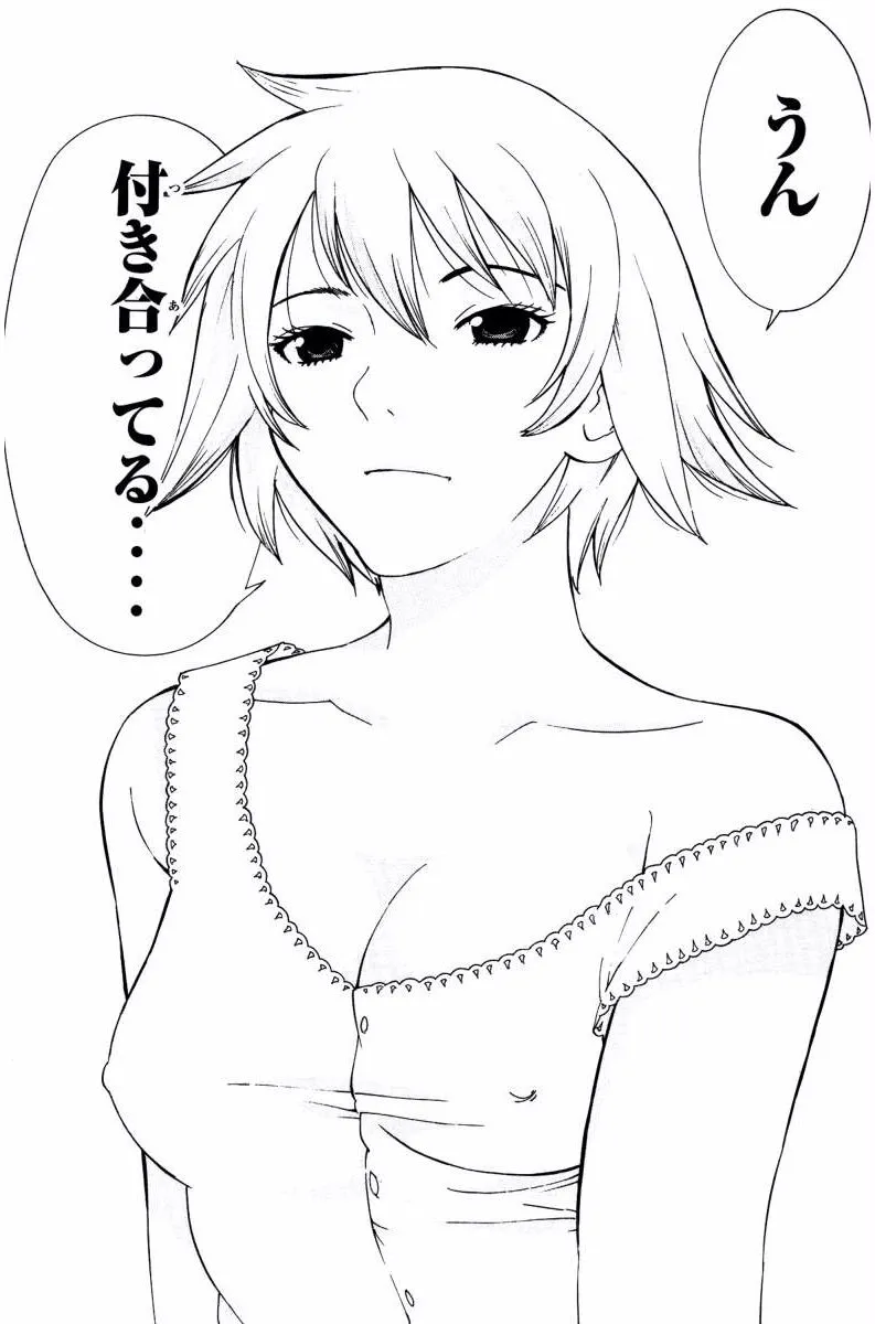 P55