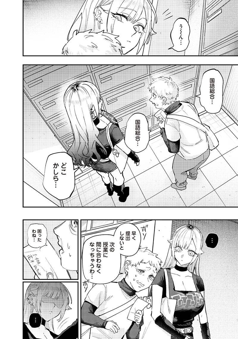 P4