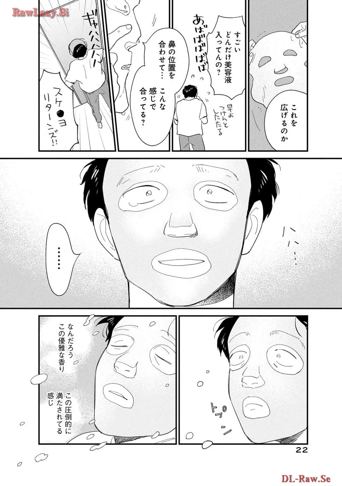 P20