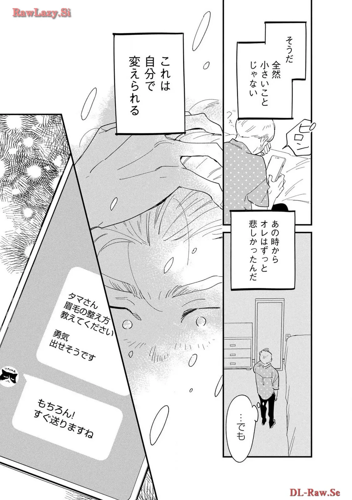 P17