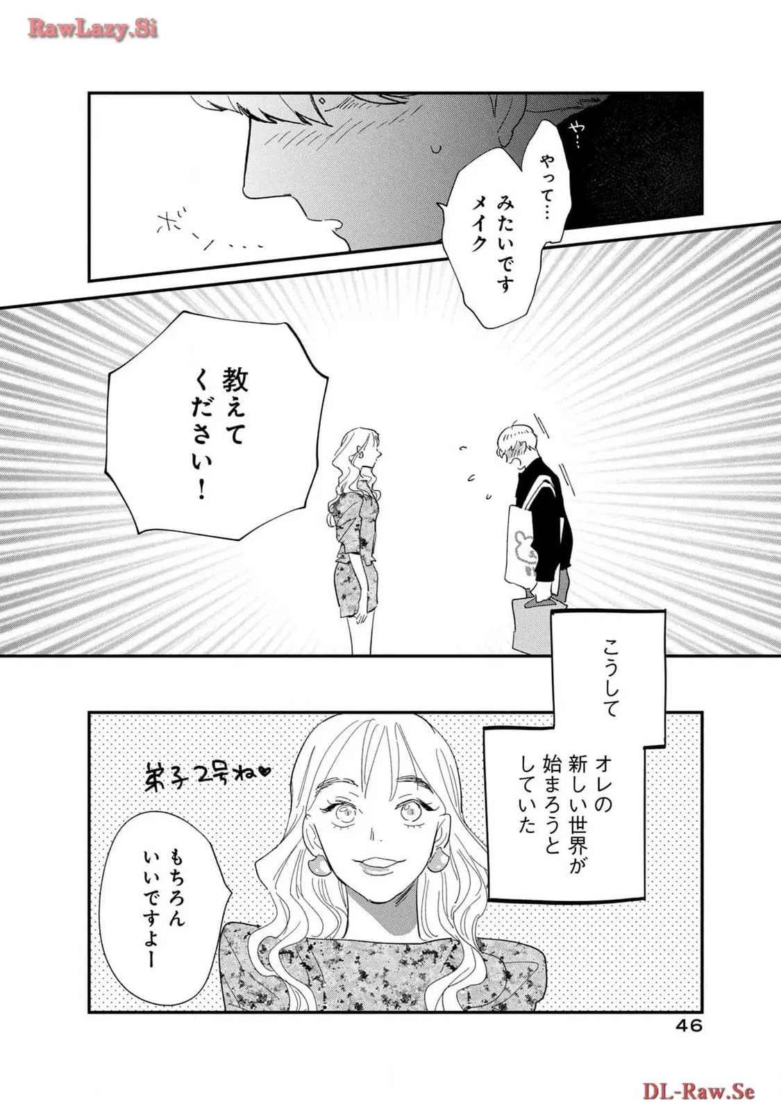 P22