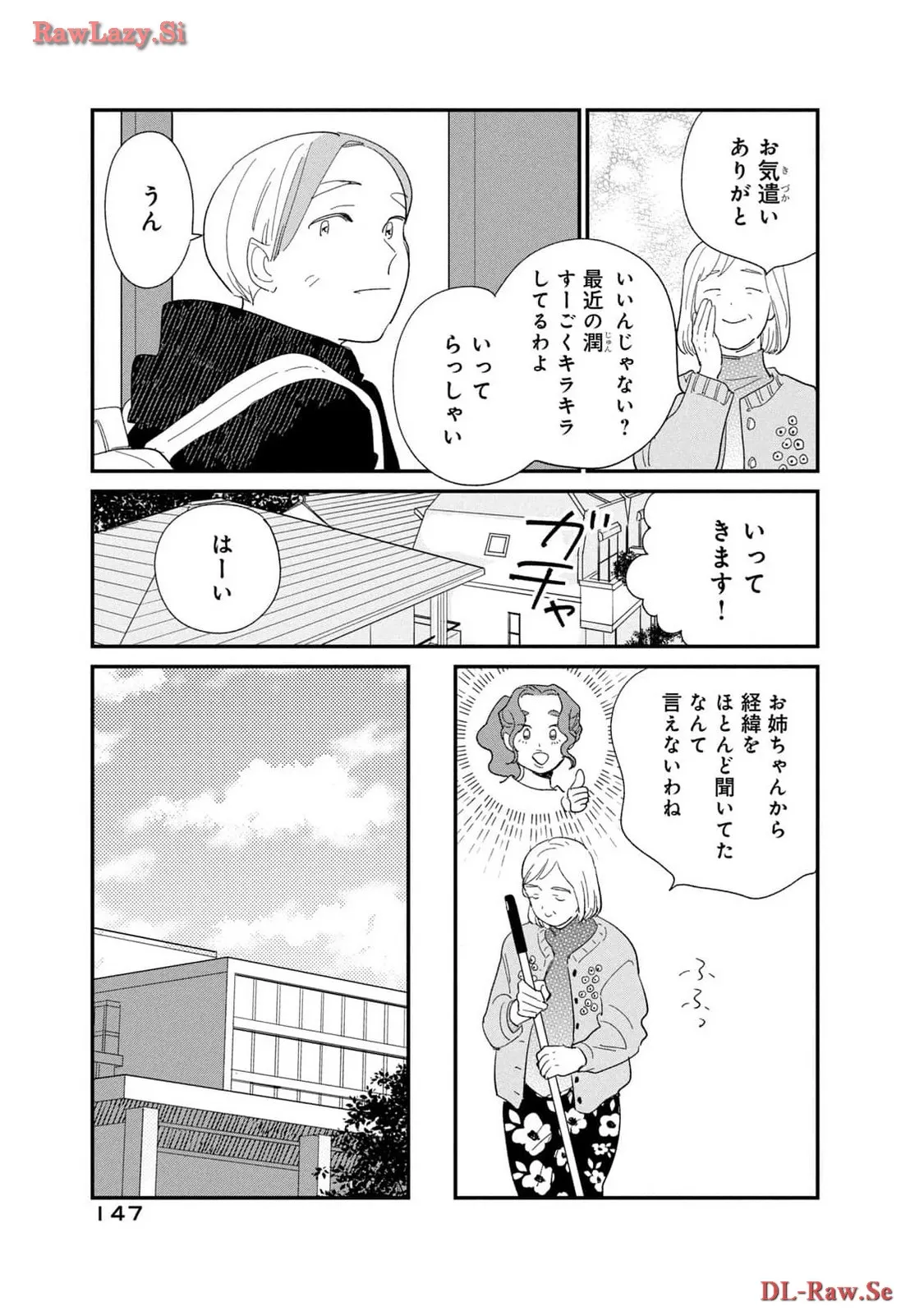 P27
