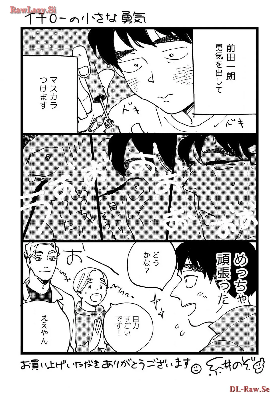 P41