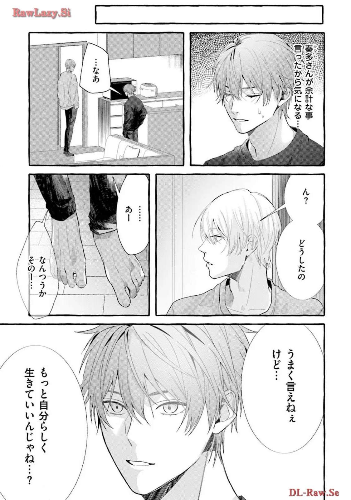P25
