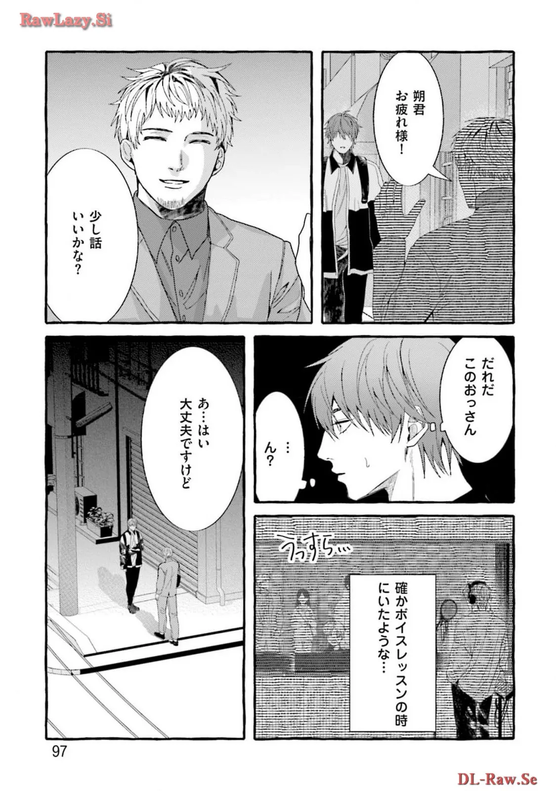 P39