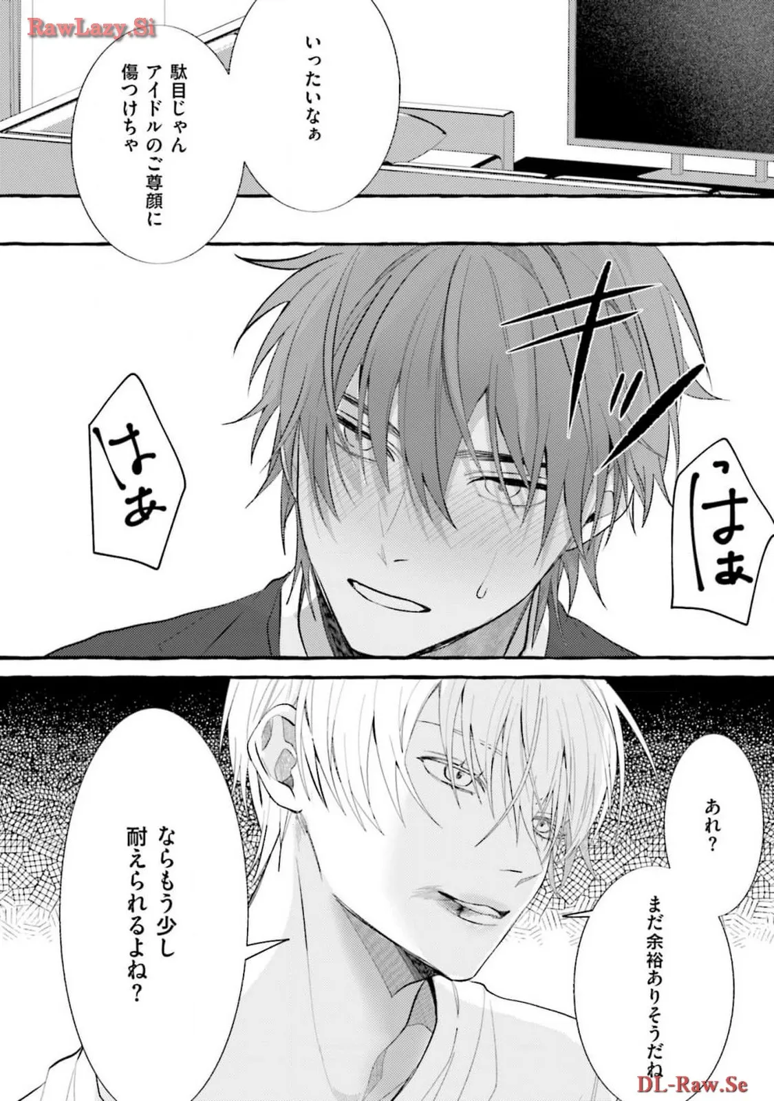P31