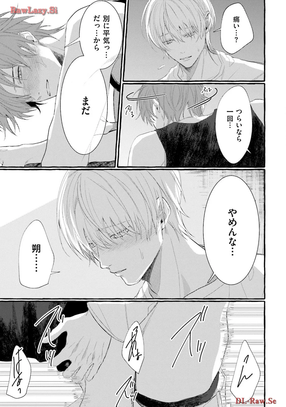 P33