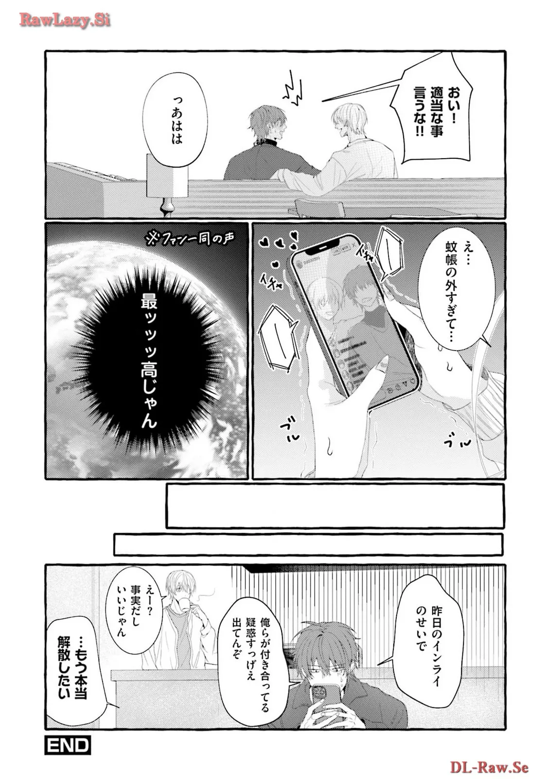 P39
