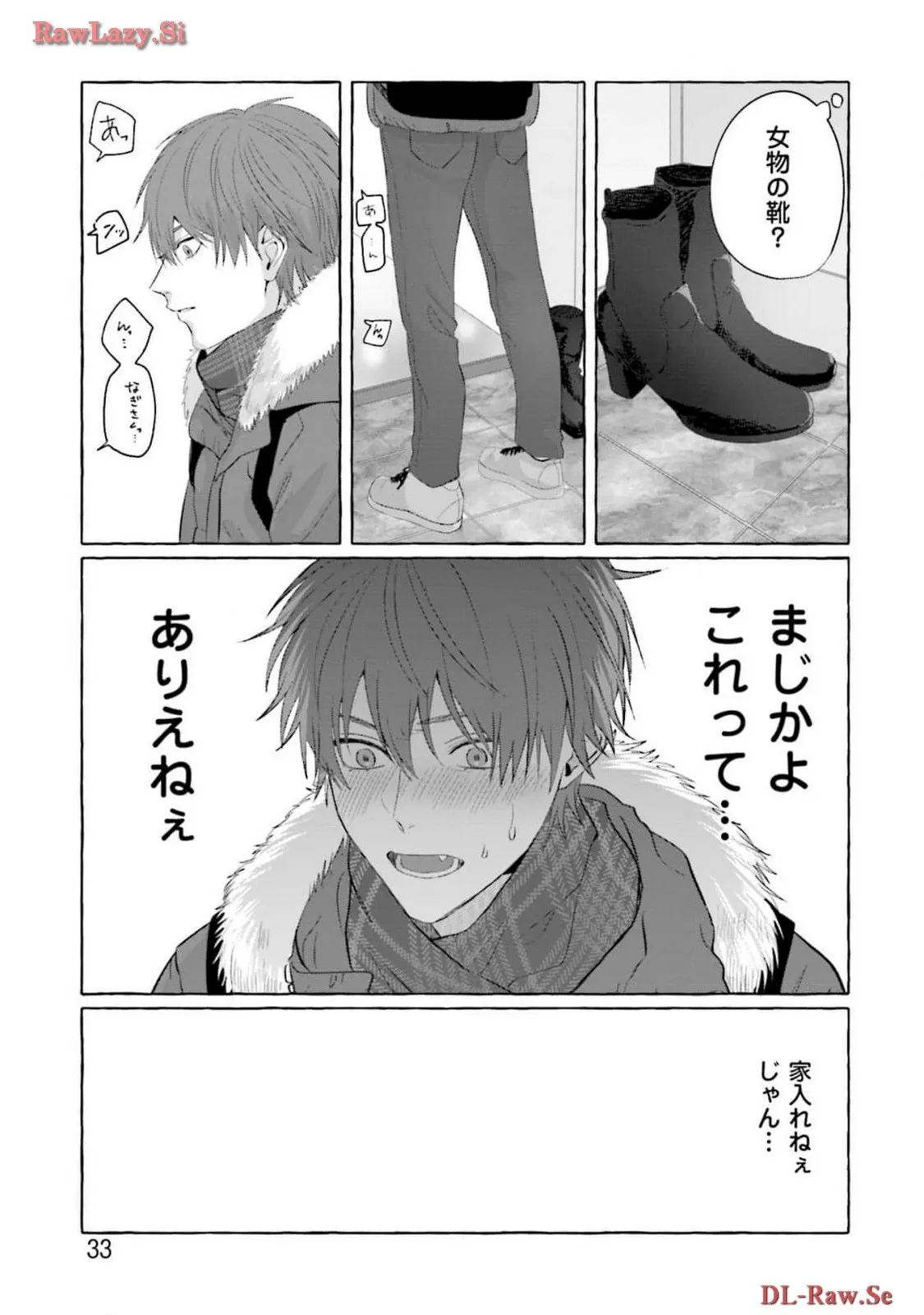 P32