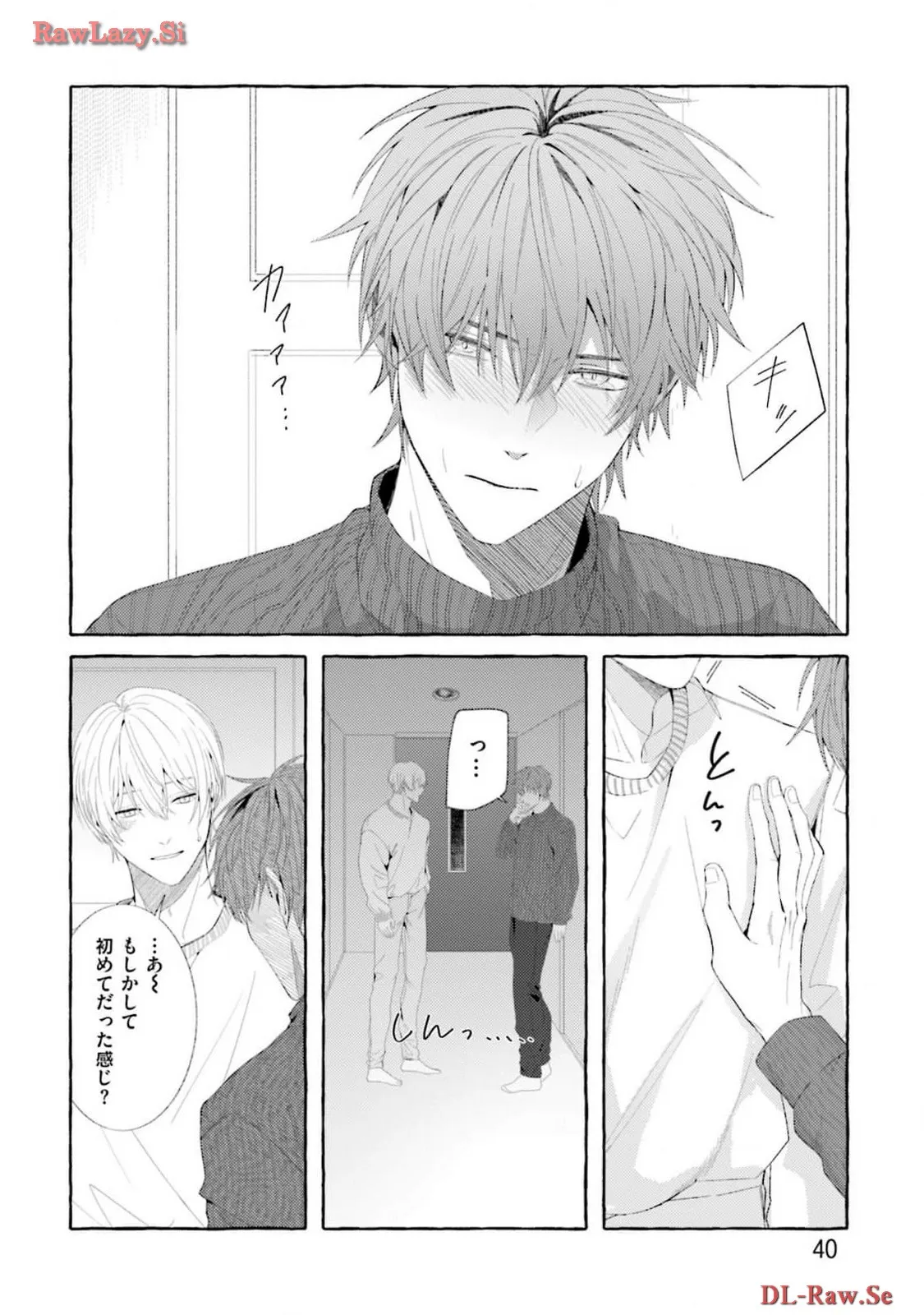 P39
