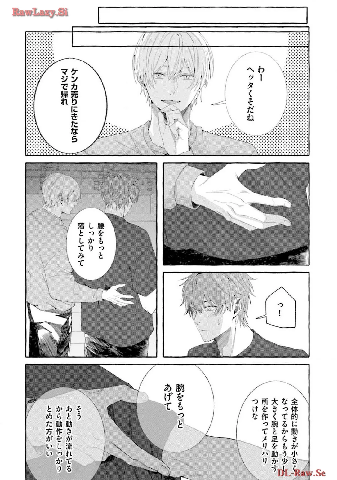 P49