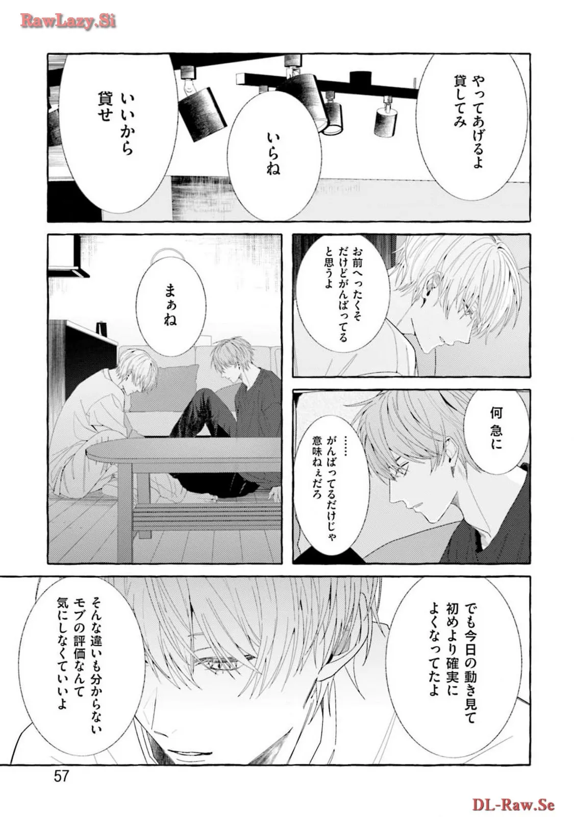 P56