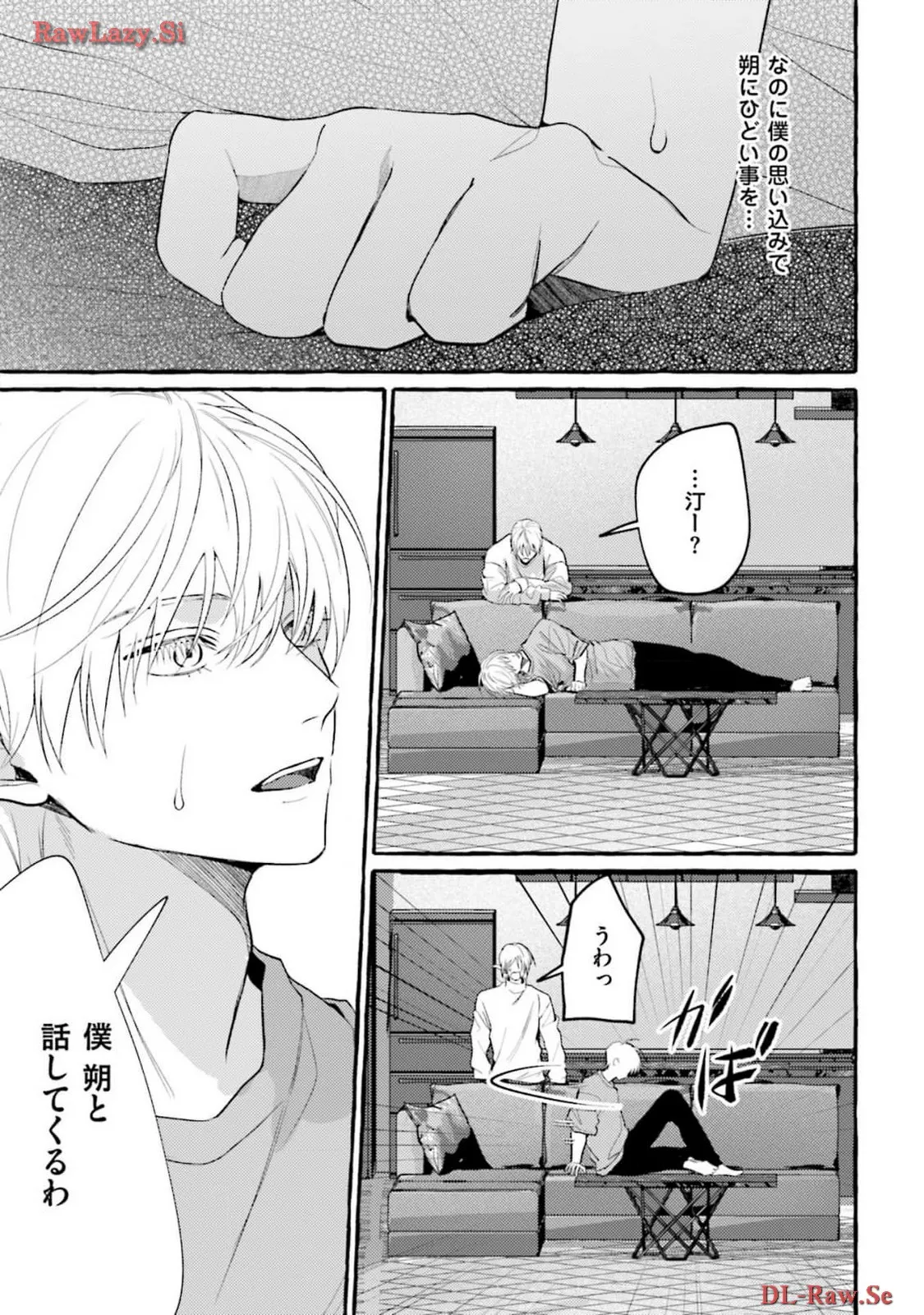 P21