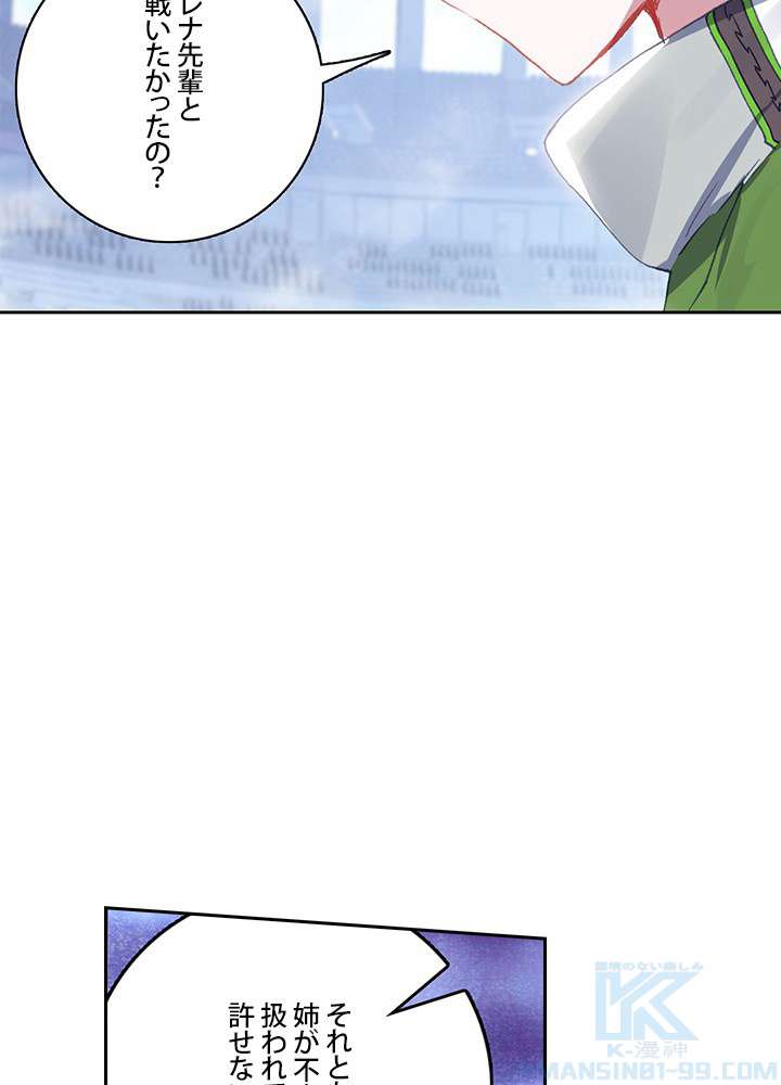 P52