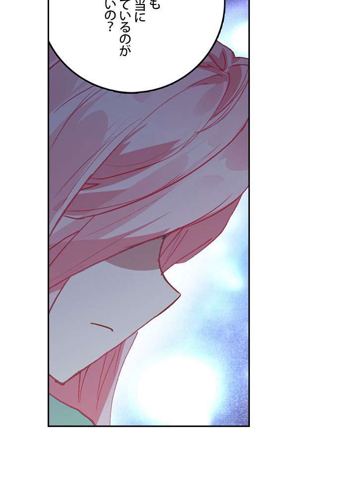 P53
