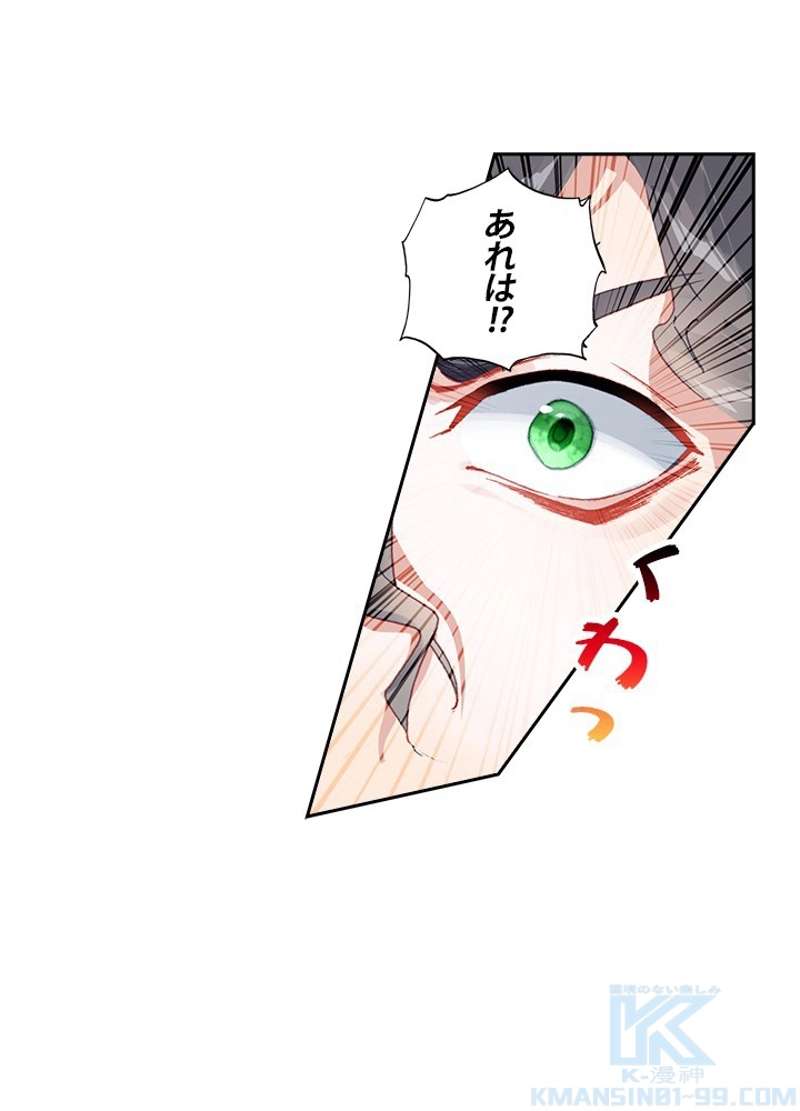 P64
