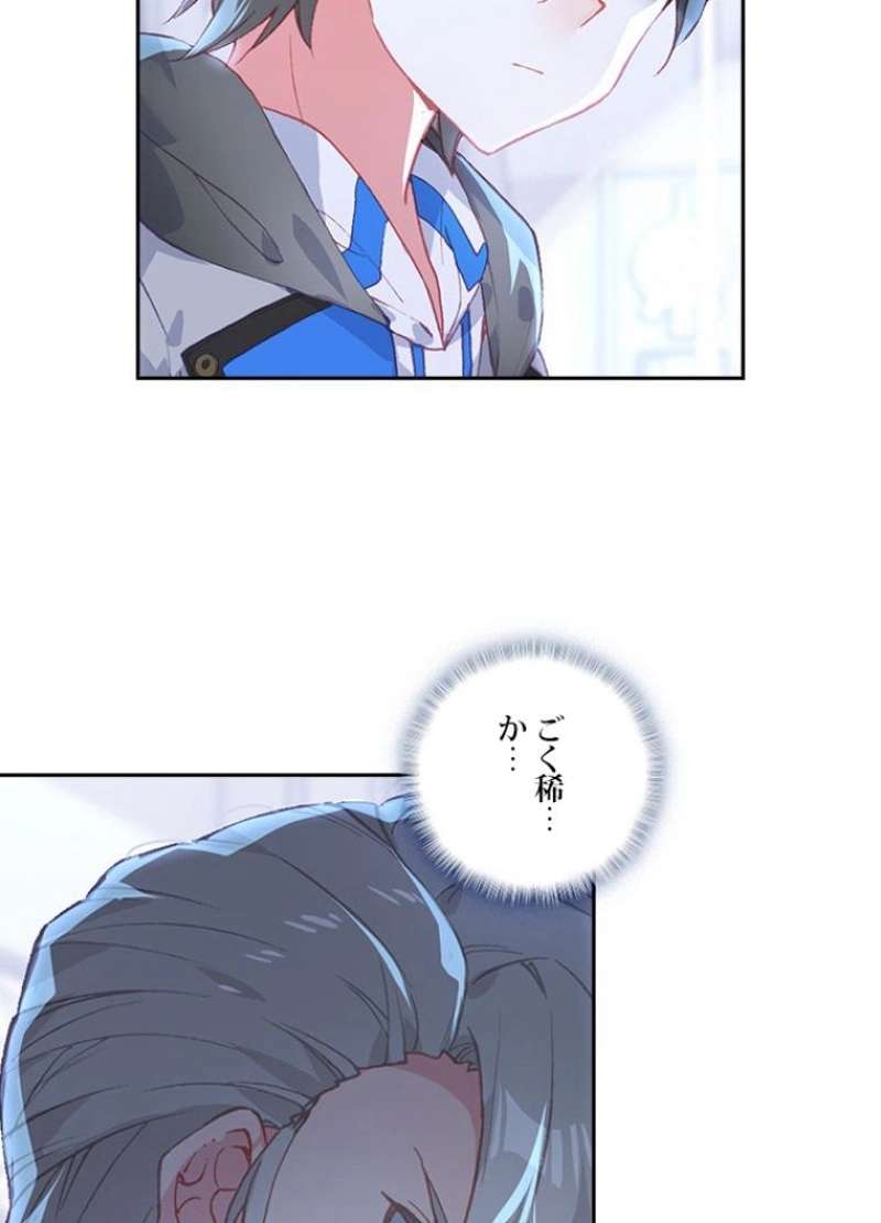 P48