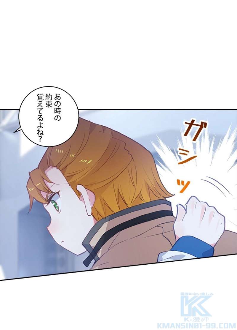 P52