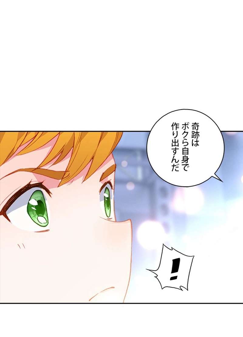P56