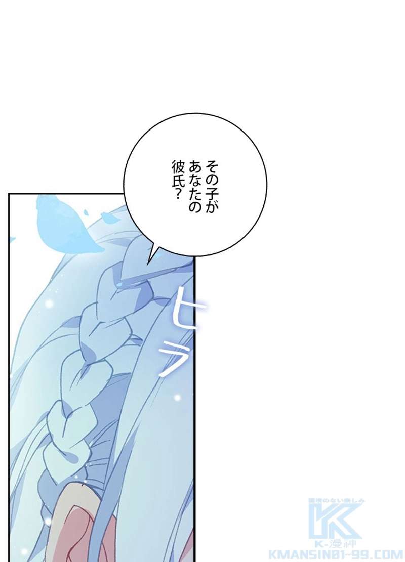 P67