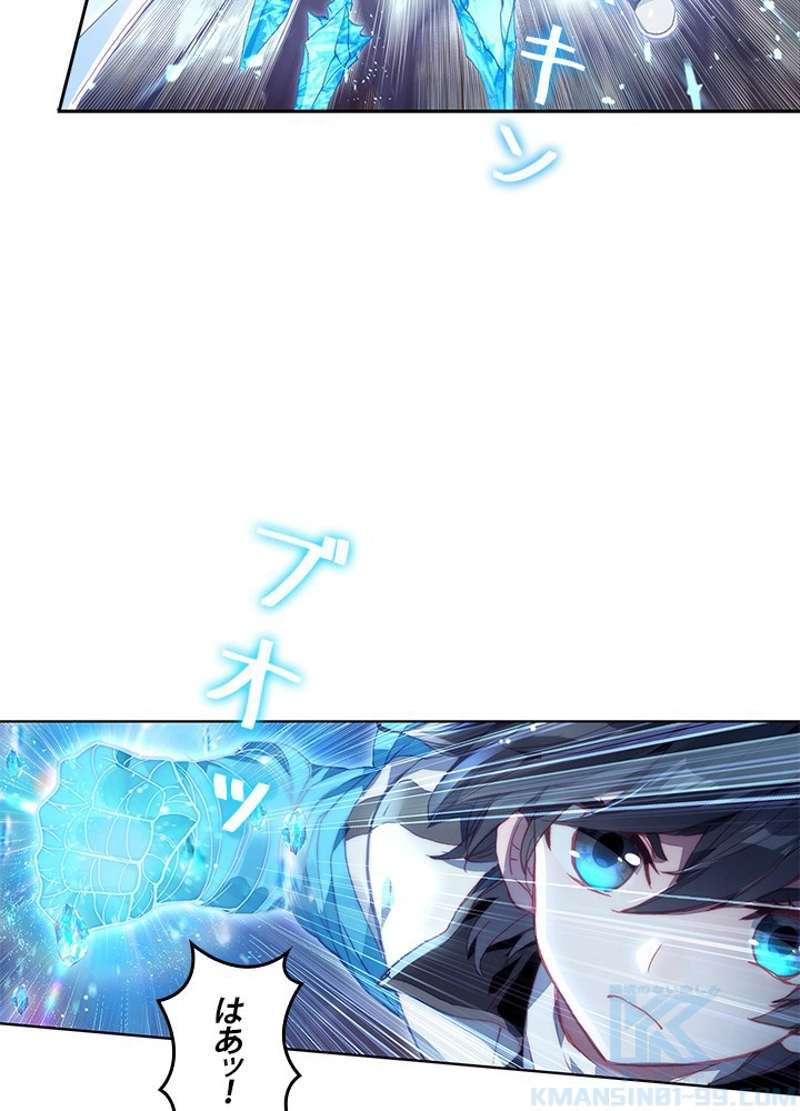 P25