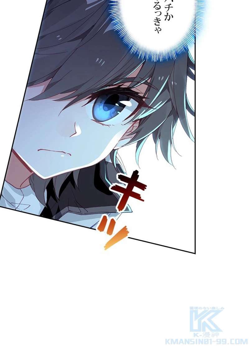 P58
