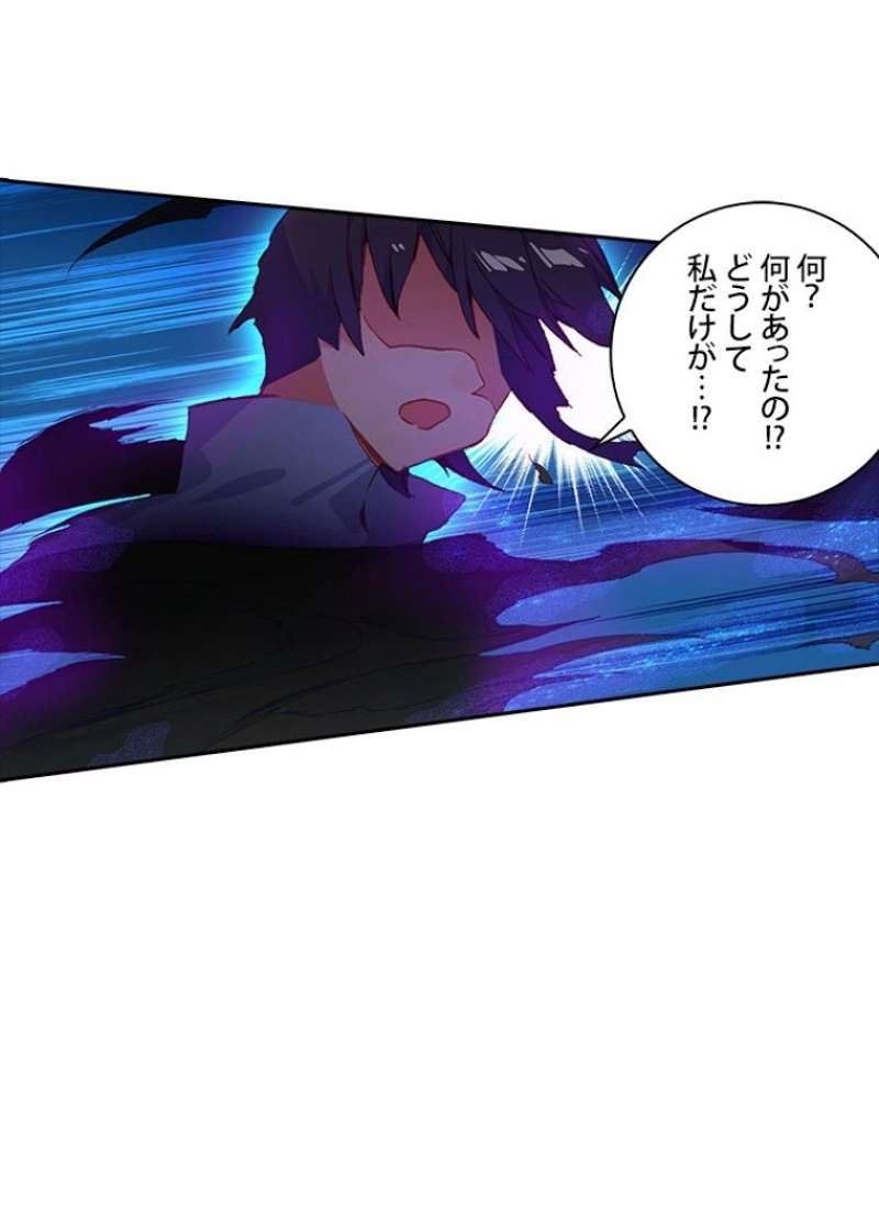 P66