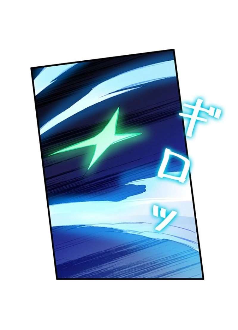 P68