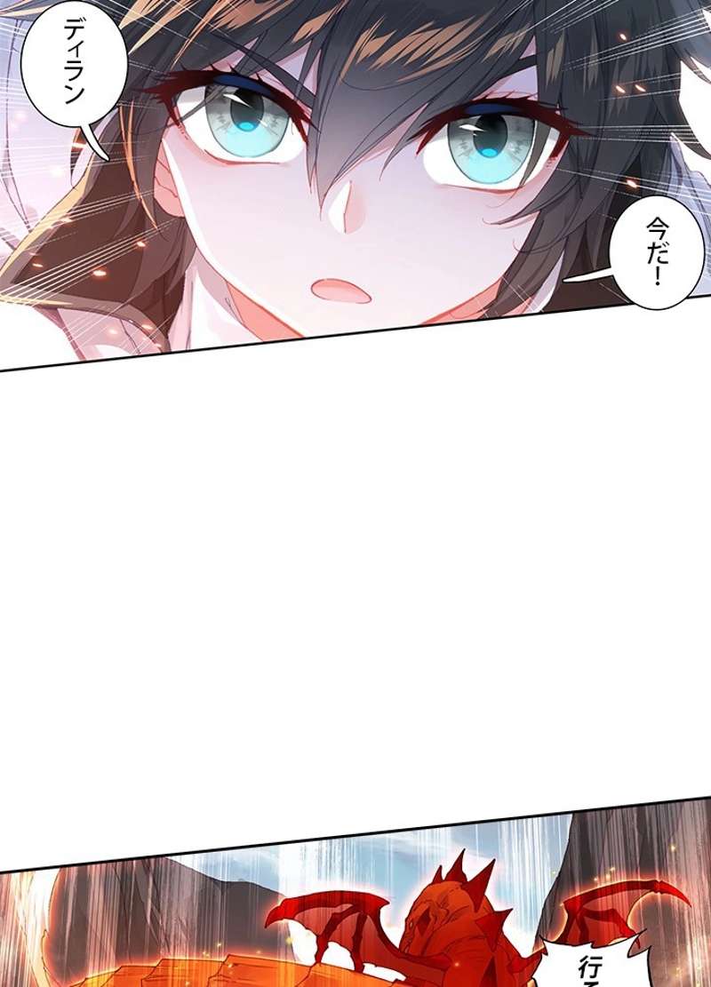 P36