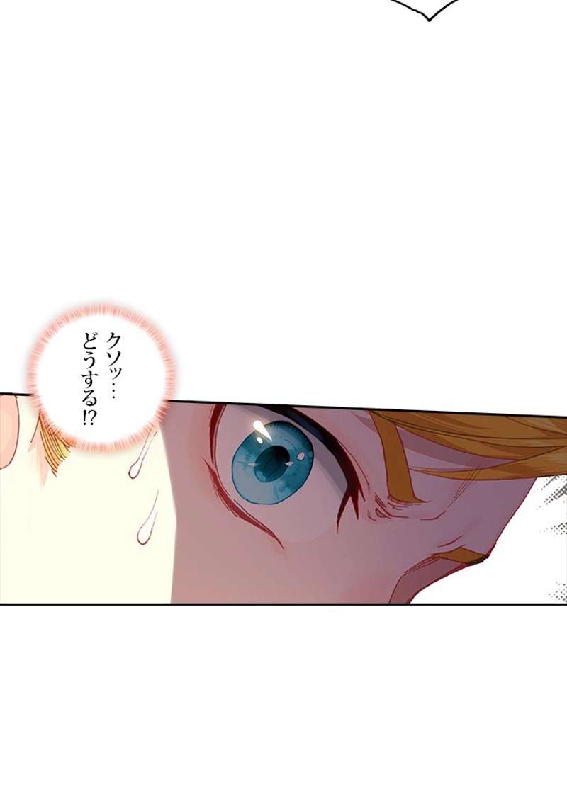 P42