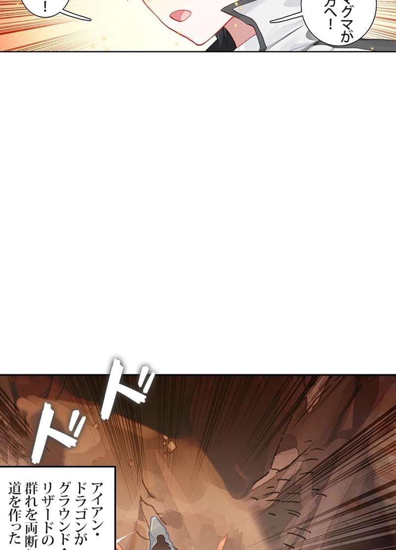 P59