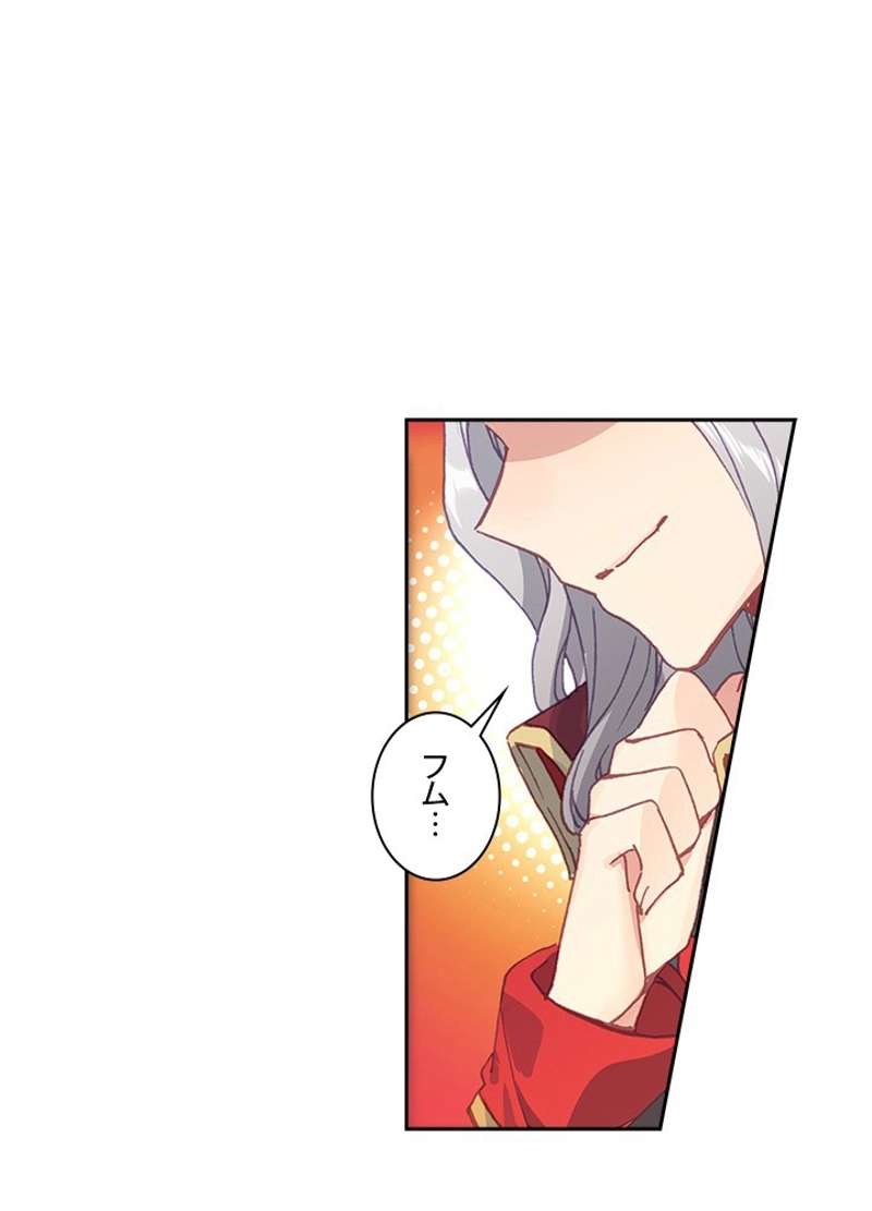 P38