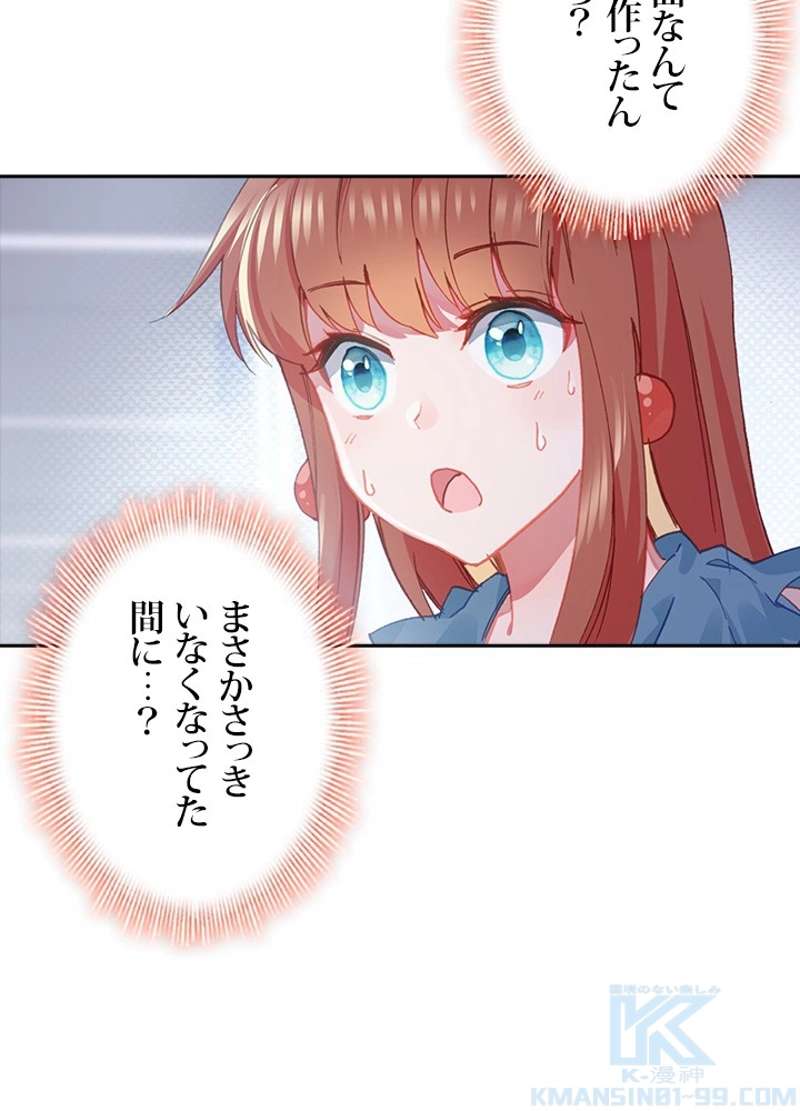 P37