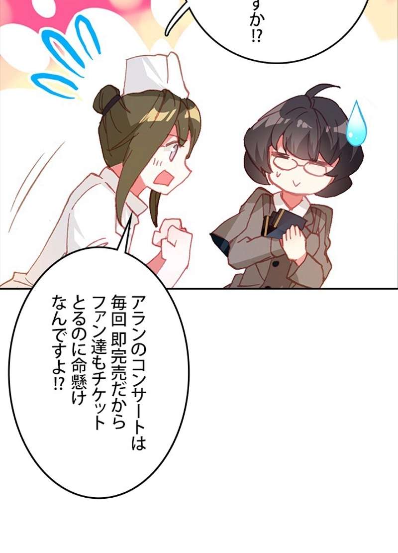 P59