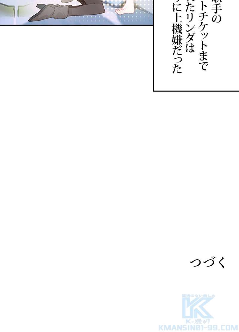 P64