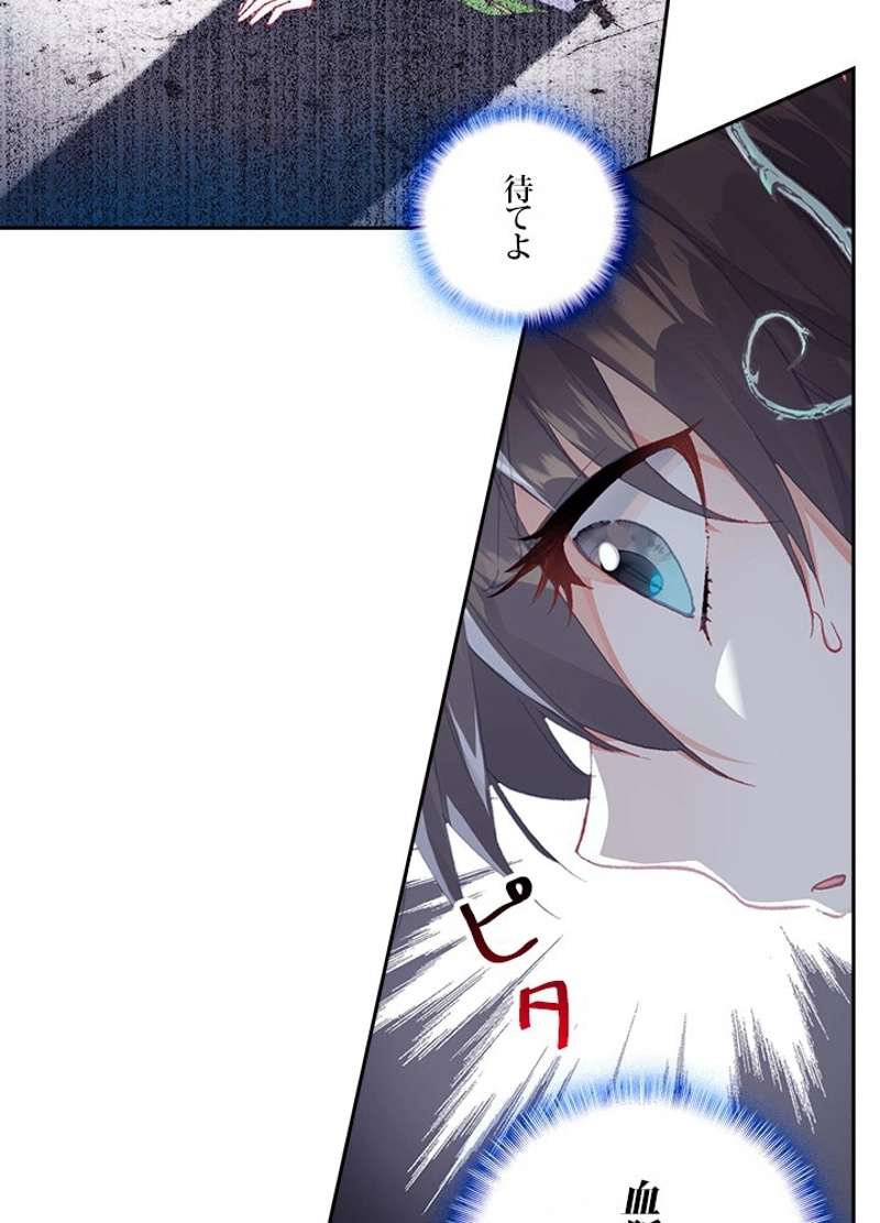 P32