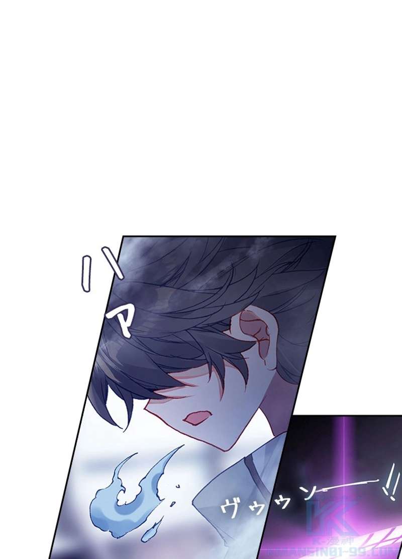 P49