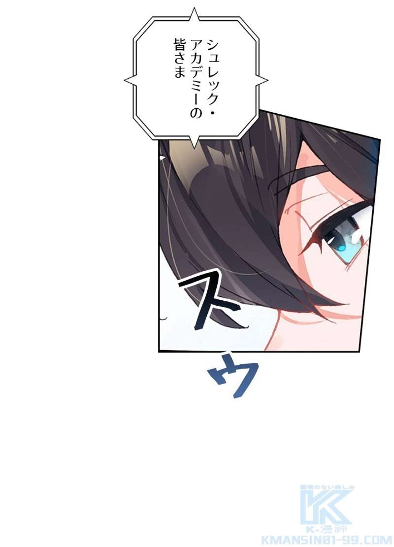 P37