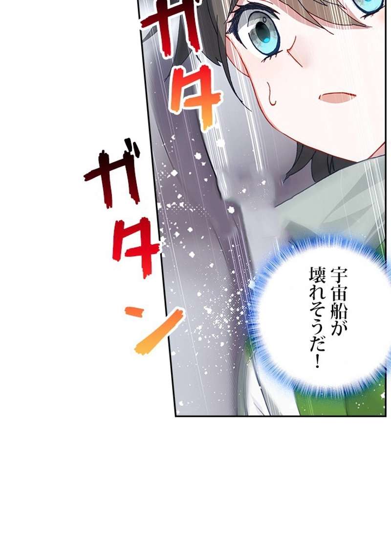 P48