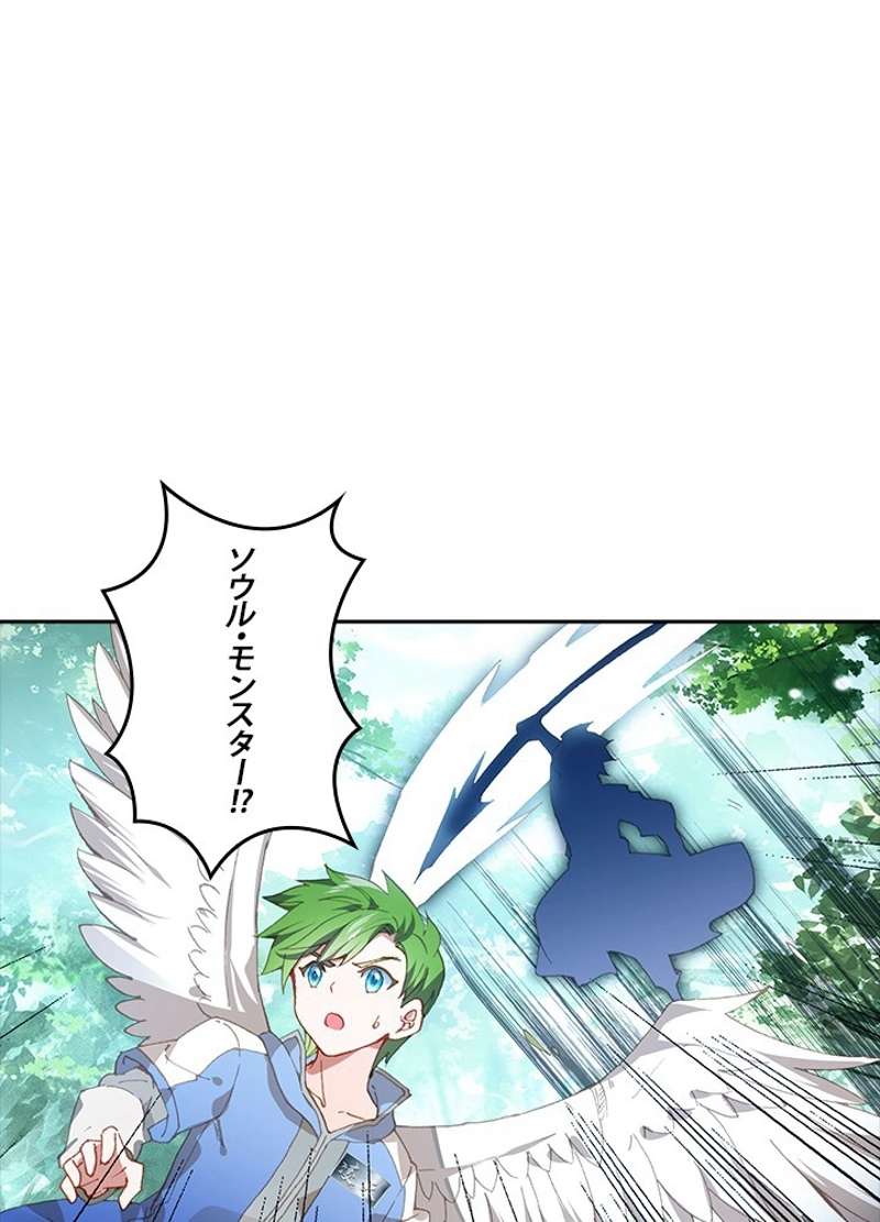P47